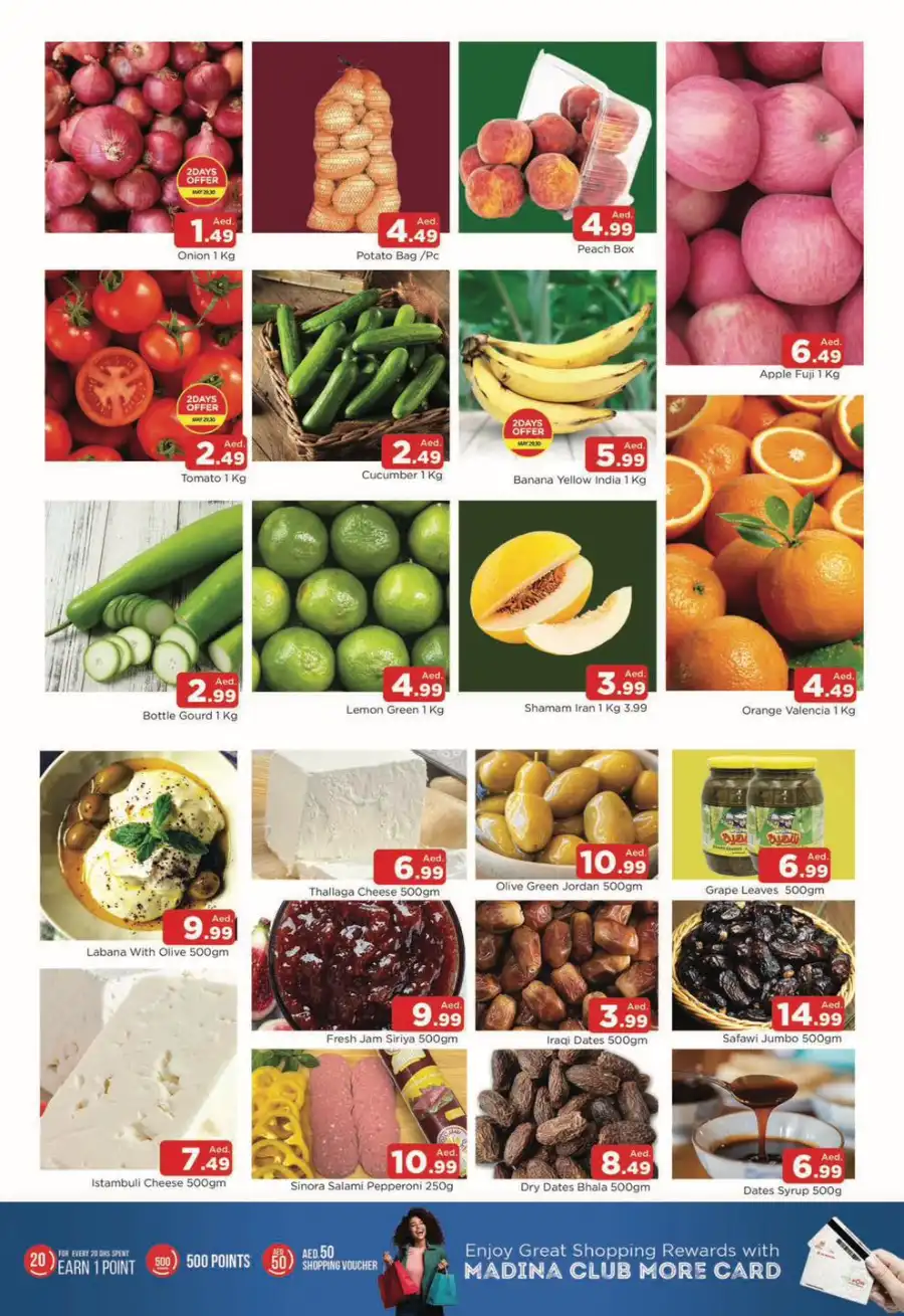 Weekend Sale In Al Madina Hypermarket Sharjah / Ajman