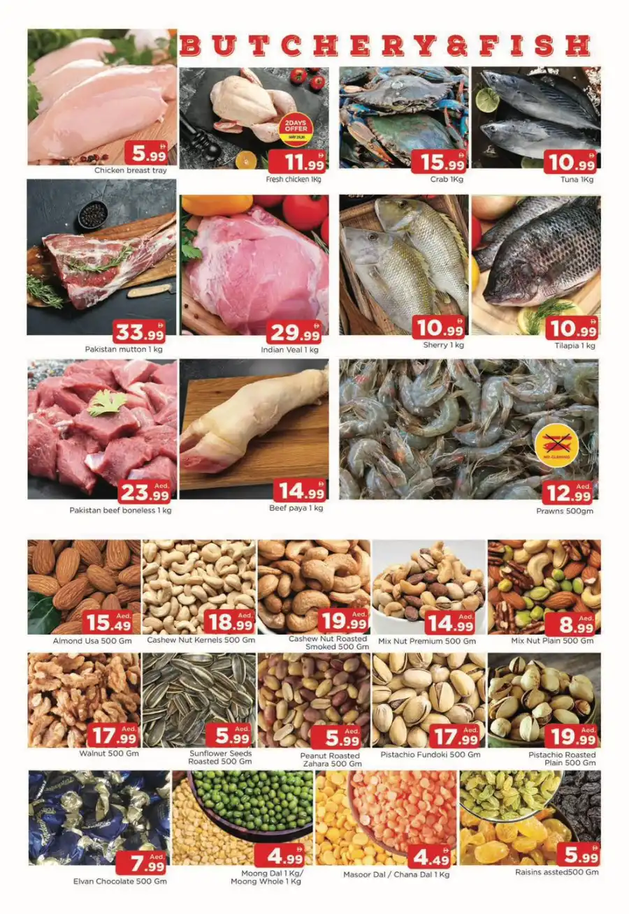 Weekend Sale In Al Madina Hypermarket Sharjah / Ajman