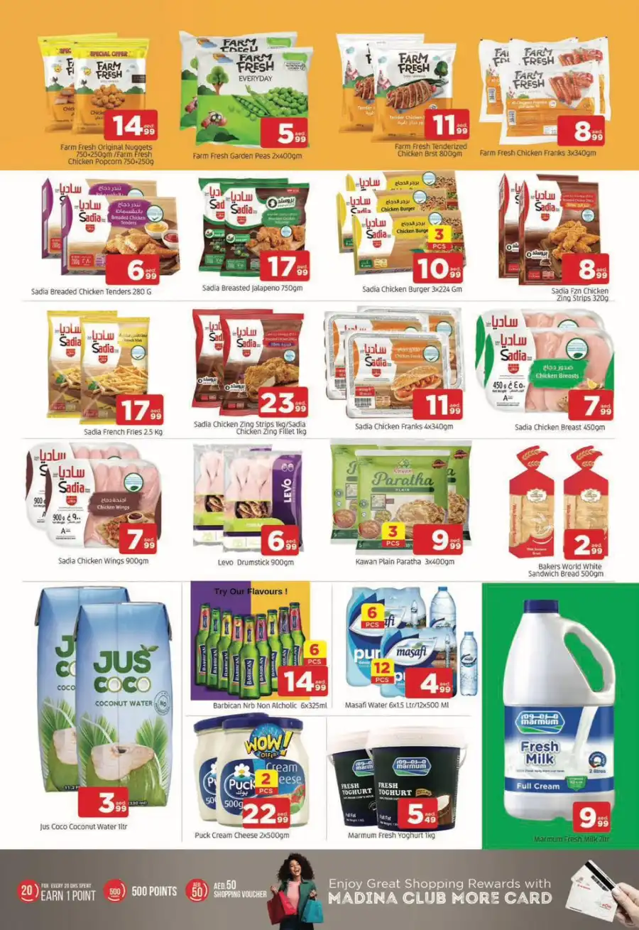 Weekend Sale In Al Madina Hypermarket Sharjah / Ajman