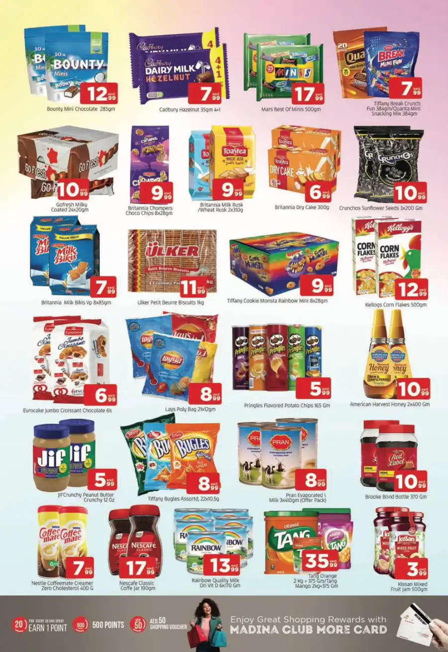 Weekend Sale In Al Madina Hypermarket Sharjah / Ajman