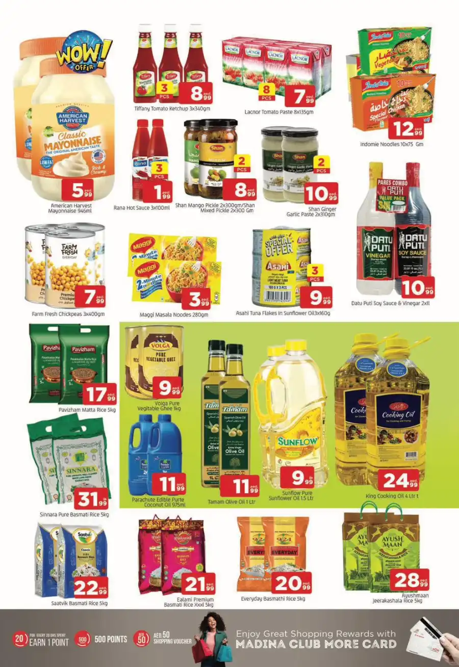 Weekend Sale In Al Madina Hypermarket Sharjah / Ajman
