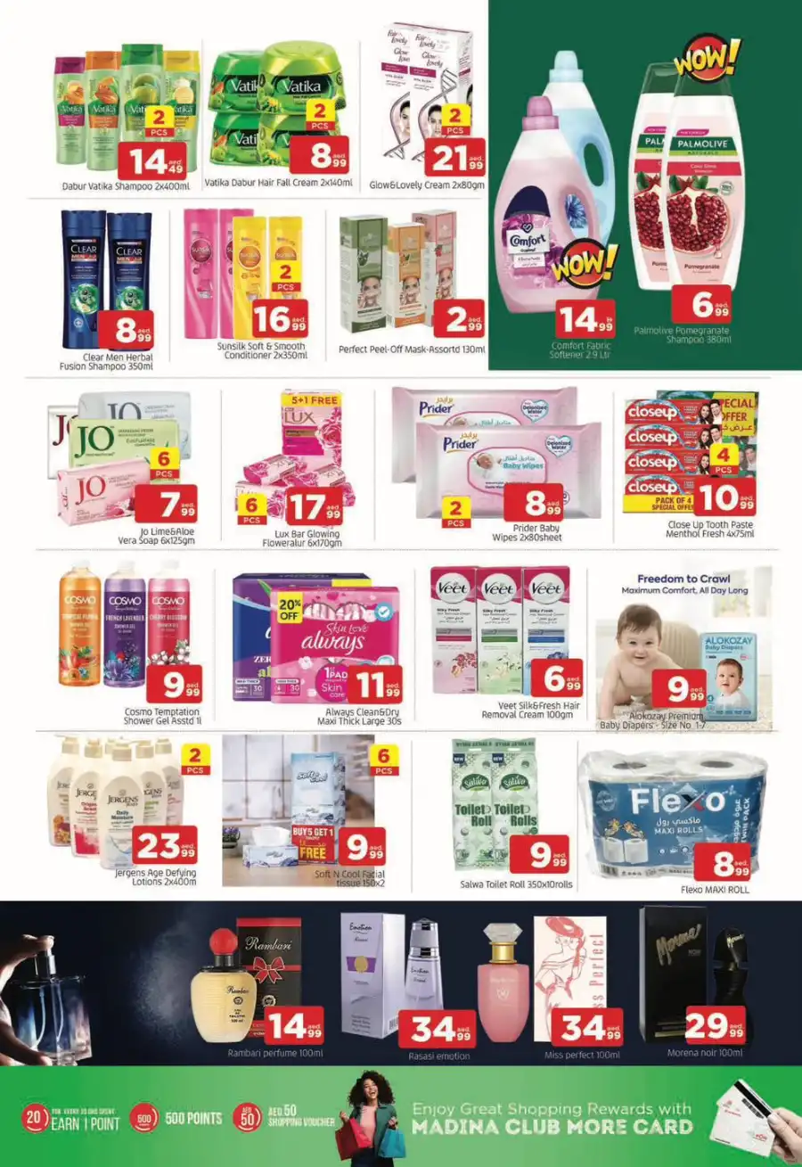 Weekend Sale In Al Madina Hypermarket Sharjah / Ajman