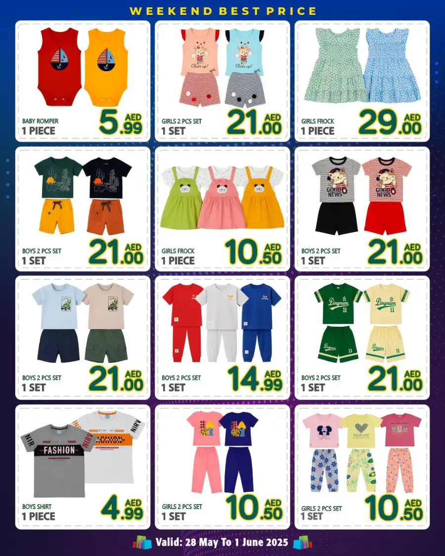 Best price In Discount Plus Gifts Abu Dhabi