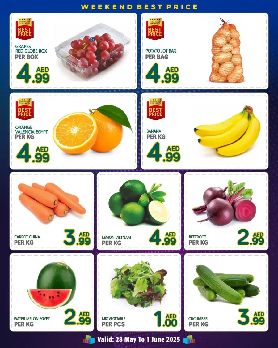Best price In Discount Plus Gifts Abu Dhabi