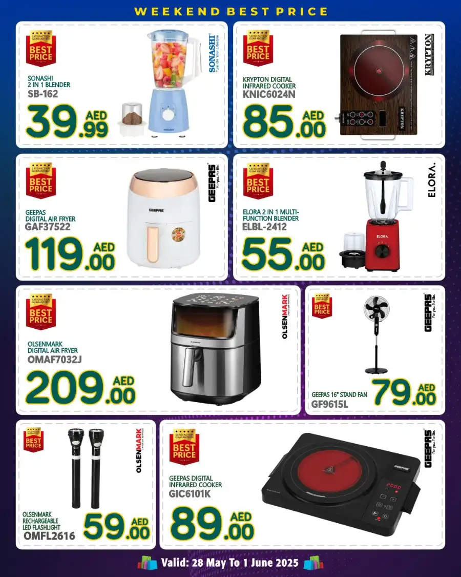 Best price In Discount Plus Gifts Abu Dhabi