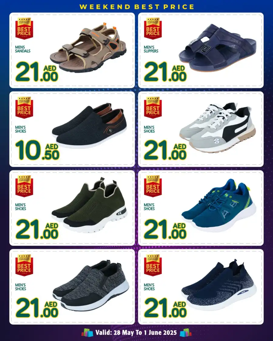 Best price In Discount Plus Gifts Abu Dhabi