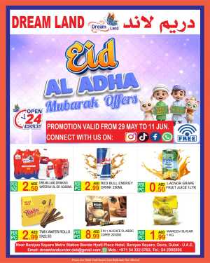 Eid offers In Dream Land Center Dubai