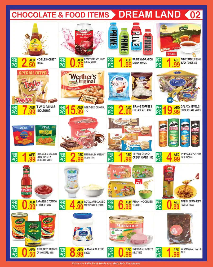 Eid offers In Dream Land Center Dubai