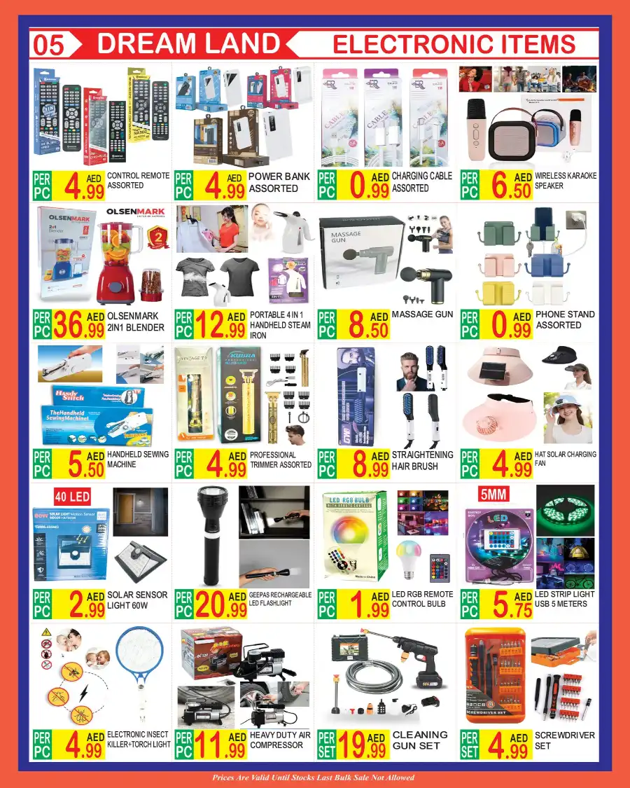 Eid offers In Dream Land Center Dubai