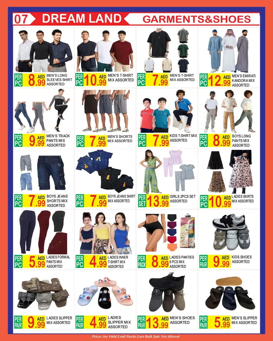 Eid offers In Dream Land Center Dubai
