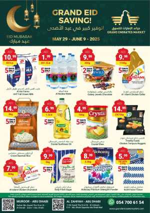Eid offers In Grand Emirates Market Abu Dhabi