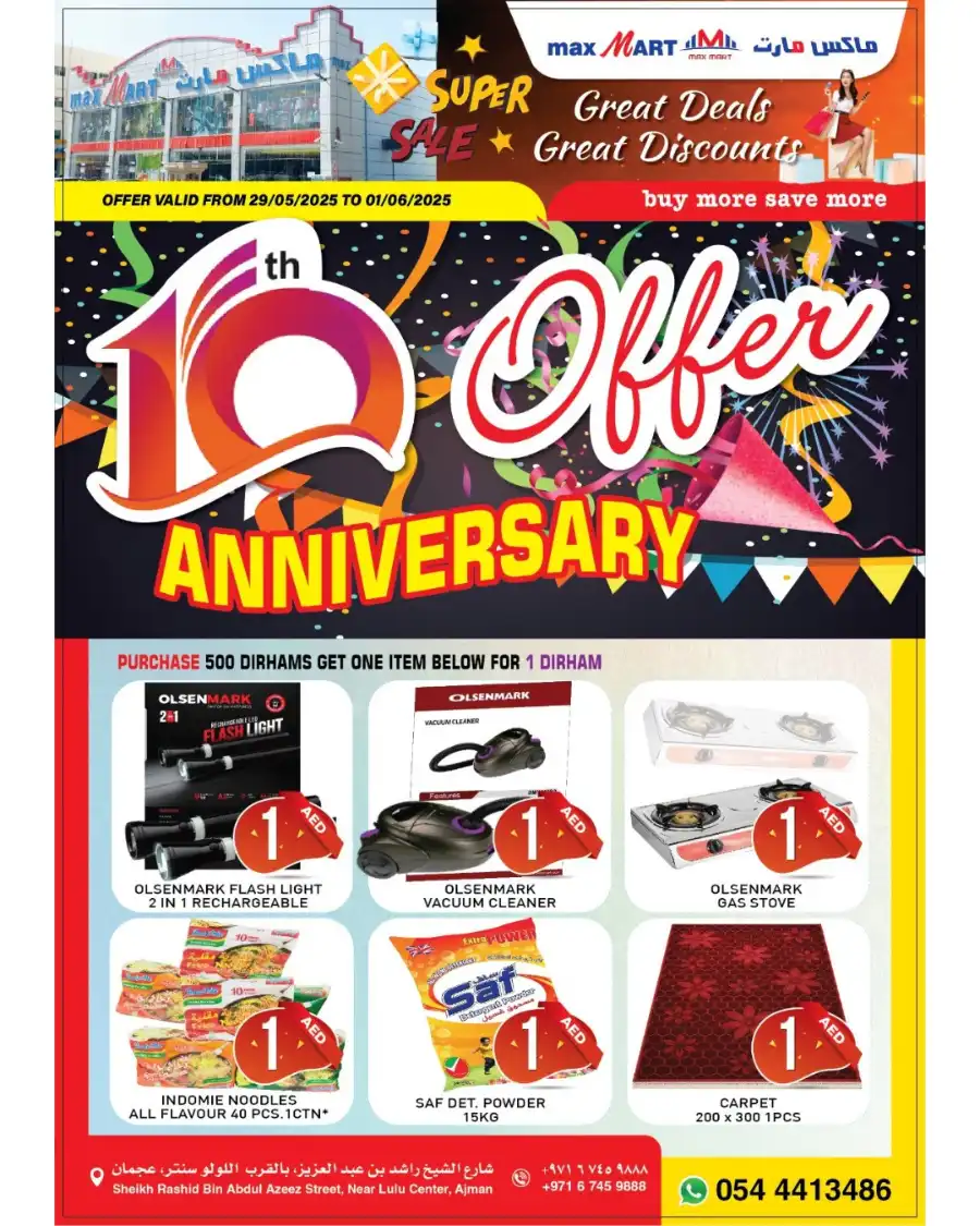 10 anniversary offers In Maxmart Sharjah / Ajman