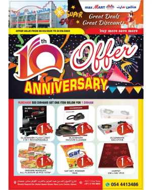 10 anniversary offers In Maxmart Sharjah / Ajman