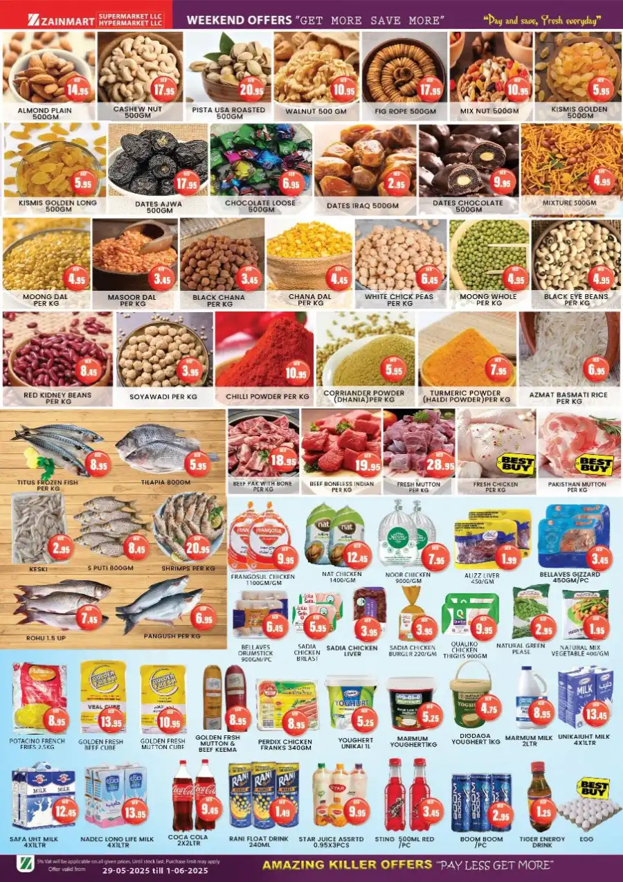 Summer Offer In Zain Mart Super Market Ras al Khaimah