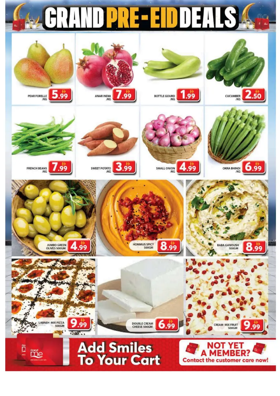Eid Deals & Offers In Grand Hypermarket Sharjah / Ajman