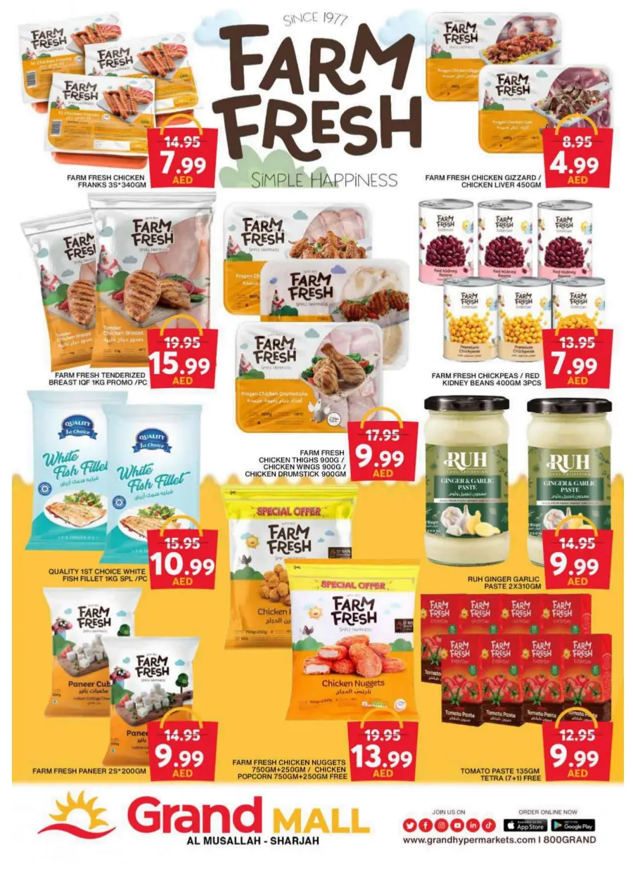 Eid Deals & Offers In Grand Hypermarket Sharjah / Ajman
