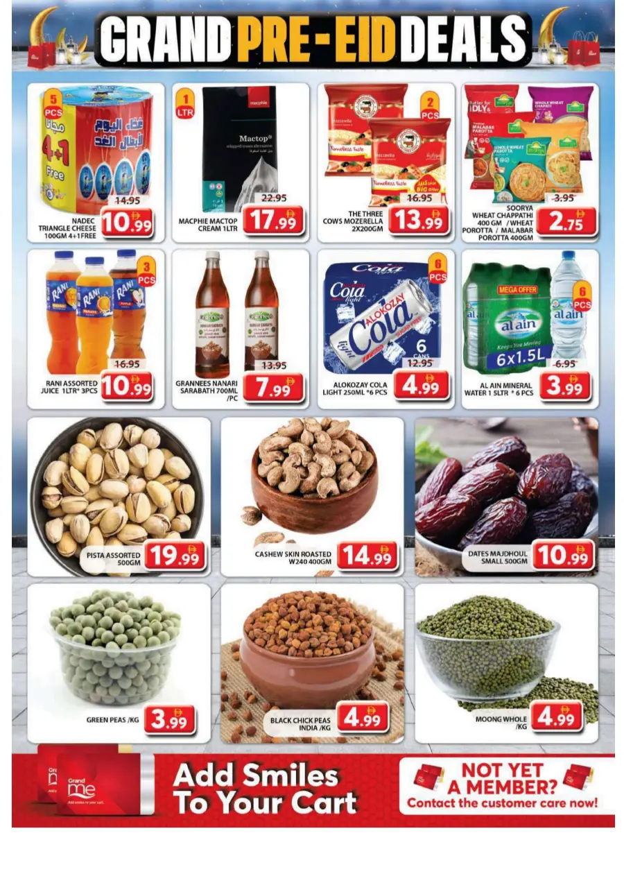 Eid Deals & Offers In Grand Hypermarket Sharjah / Ajman