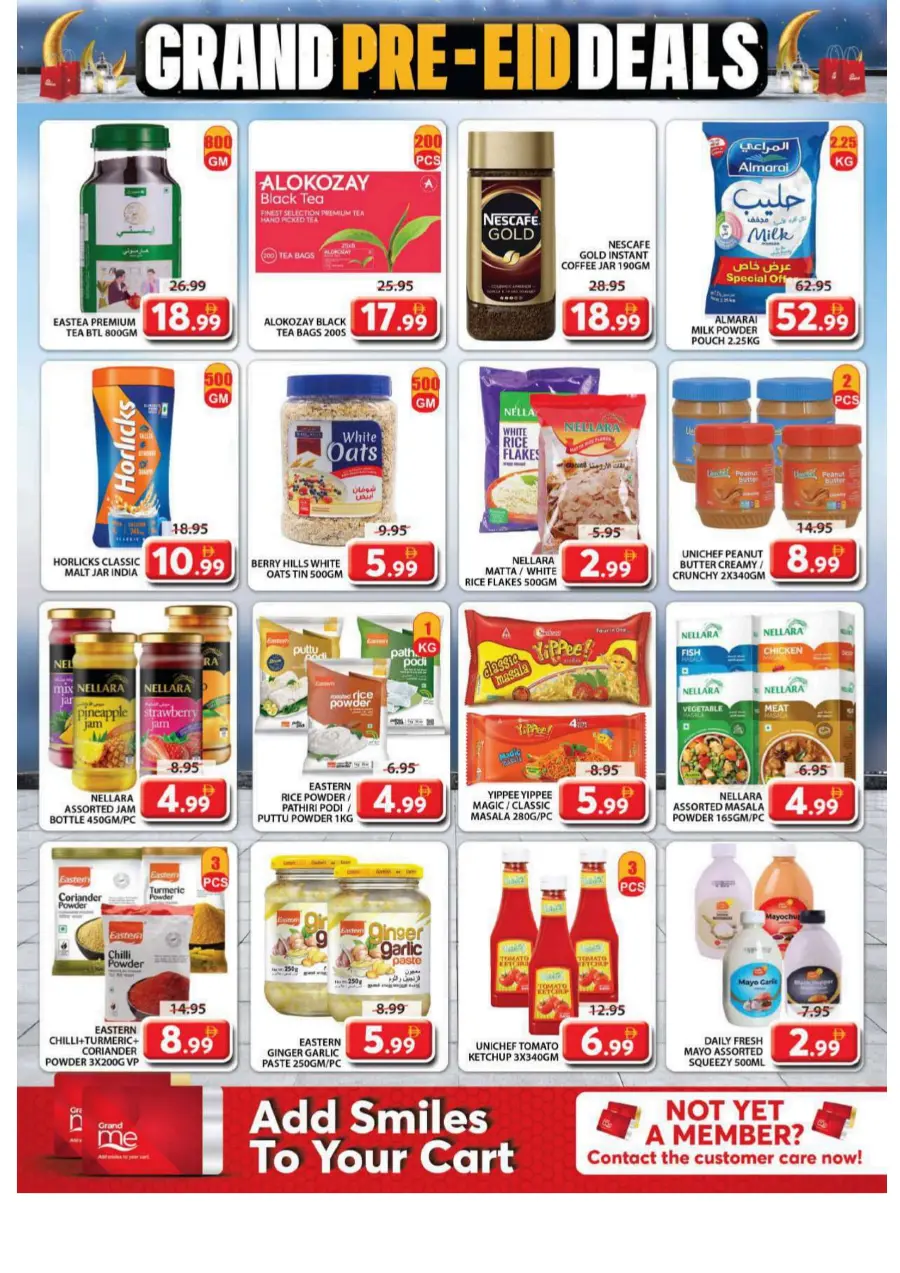 Eid Deals & Offers In Grand Hypermarket Sharjah / Ajman