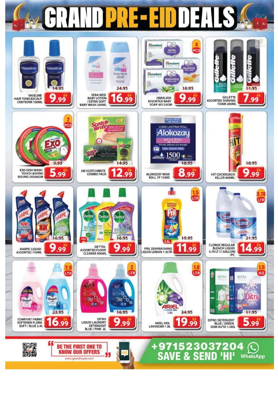 Eid Deals & Offers In Grand Hypermarket Sharjah / Ajman