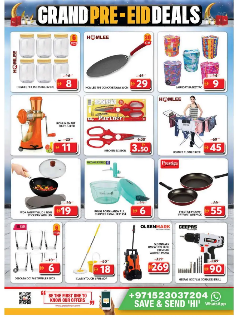 Eid Deals & Offers In Grand Hypermarket Sharjah / Ajman