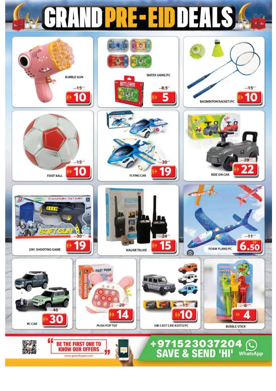 Eid Deals & Offers In Grand Hypermarket Sharjah / Ajman