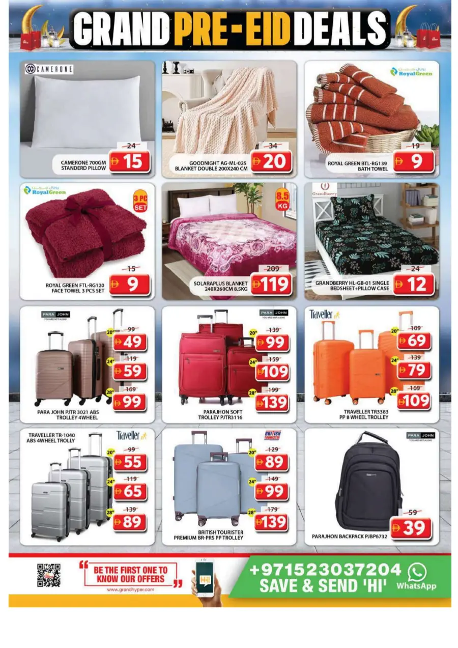 Eid Deals & Offers In Grand Hypermarket Sharjah / Ajman