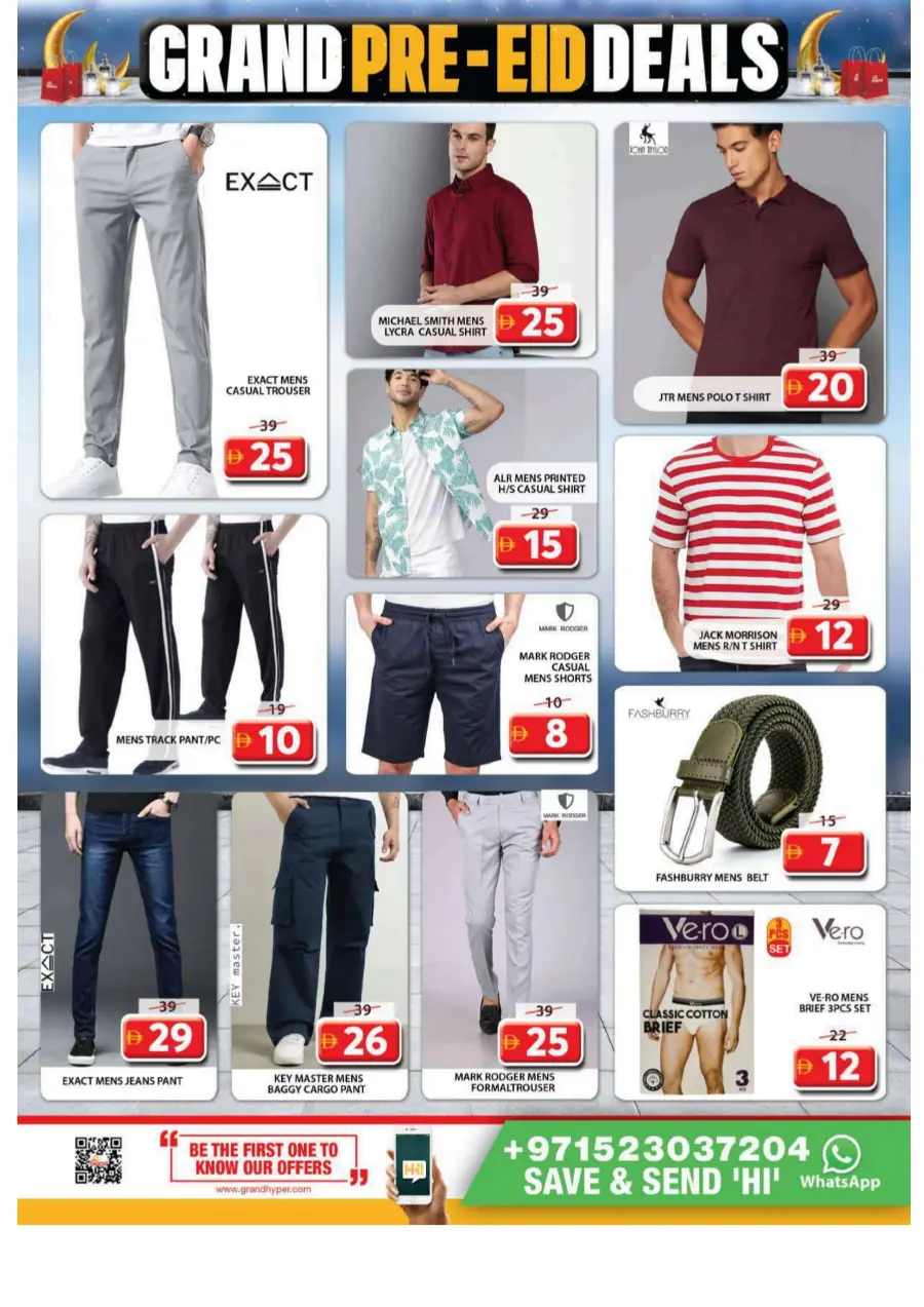 Eid Deals & Offers In Grand Hypermarket Sharjah / Ajman