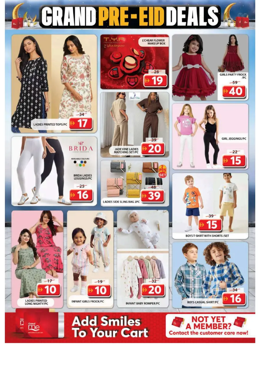 Eid Deals & Offers In Grand Hypermarket Sharjah / Ajman
