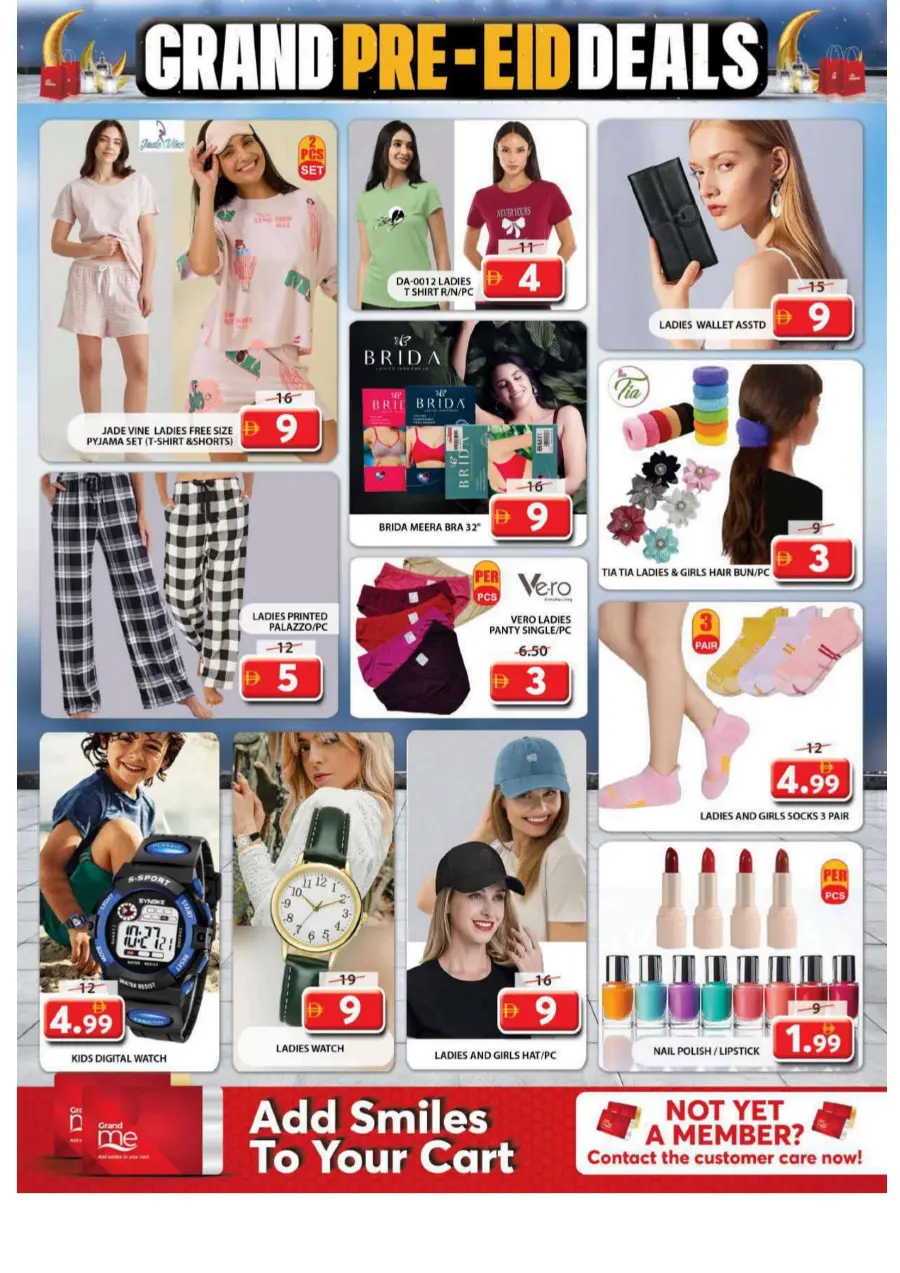 Eid Deals & Offers In Grand Hypermarket Sharjah / Ajman