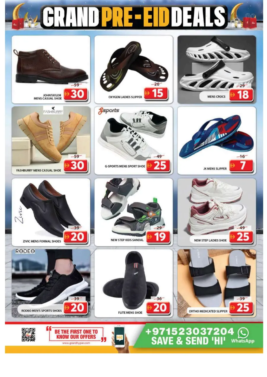 Eid Deals & Offers In Grand Hypermarket Sharjah / Ajman