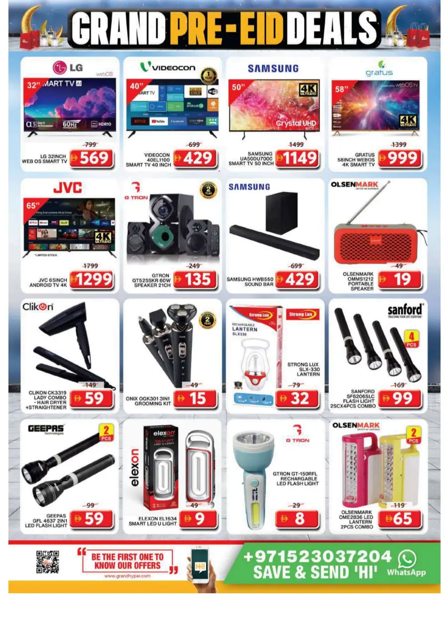 Eid Deals & Offers In Grand Hypermarket Sharjah / Ajman