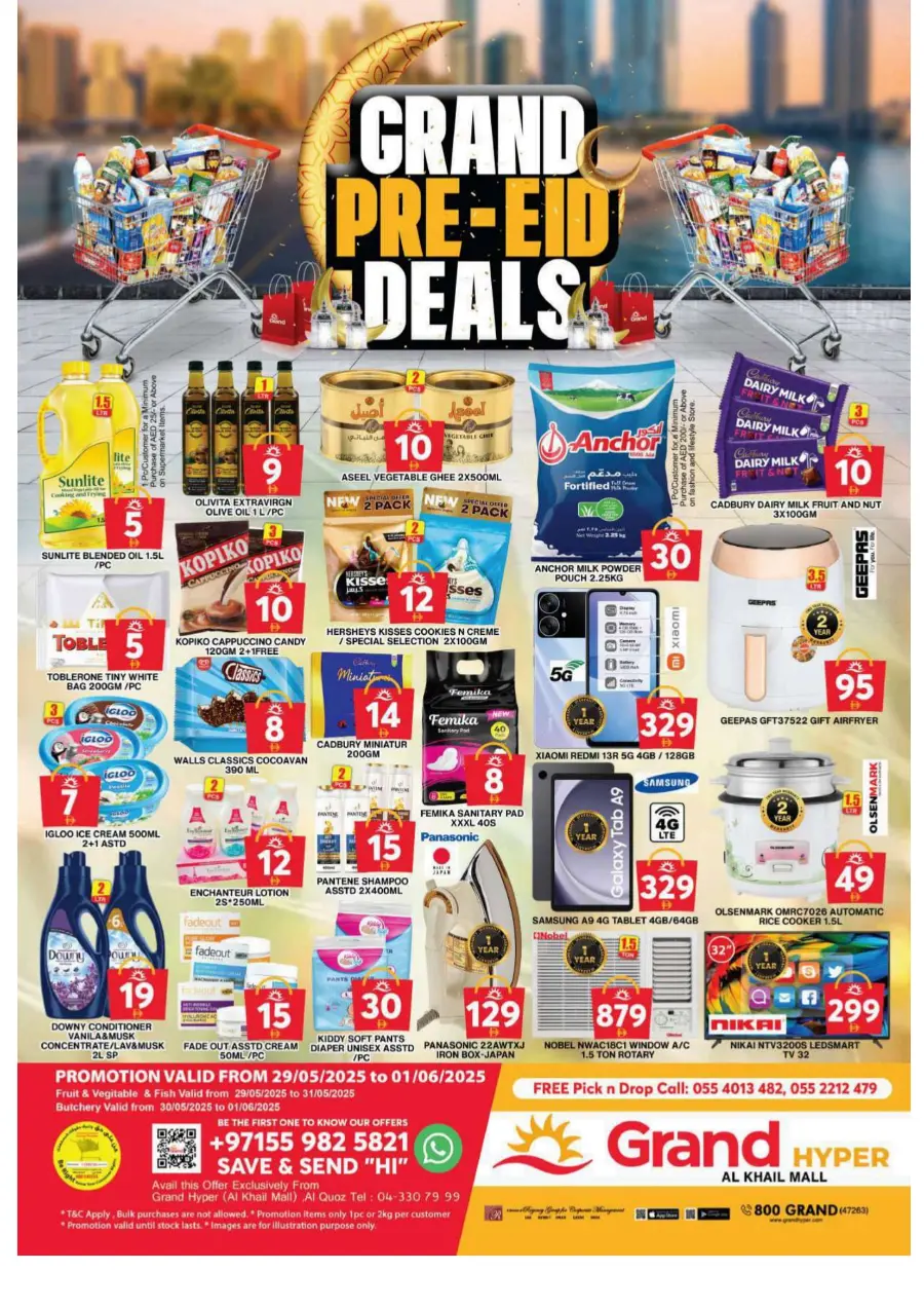 Exclusive Eid Offers In Grand Hypermarket Dubai