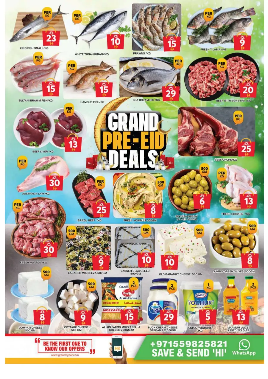 Exclusive Eid Offers In Grand Hypermarket Dubai