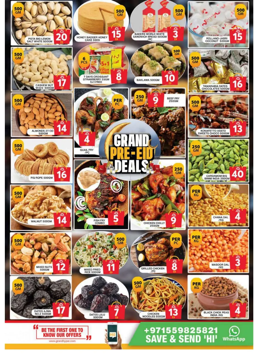 Exclusive Eid Offers In Grand Hypermarket Dubai