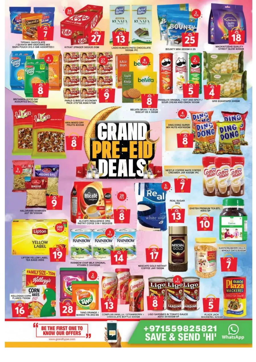 Exclusive Eid Offers In Grand Hypermarket Dubai