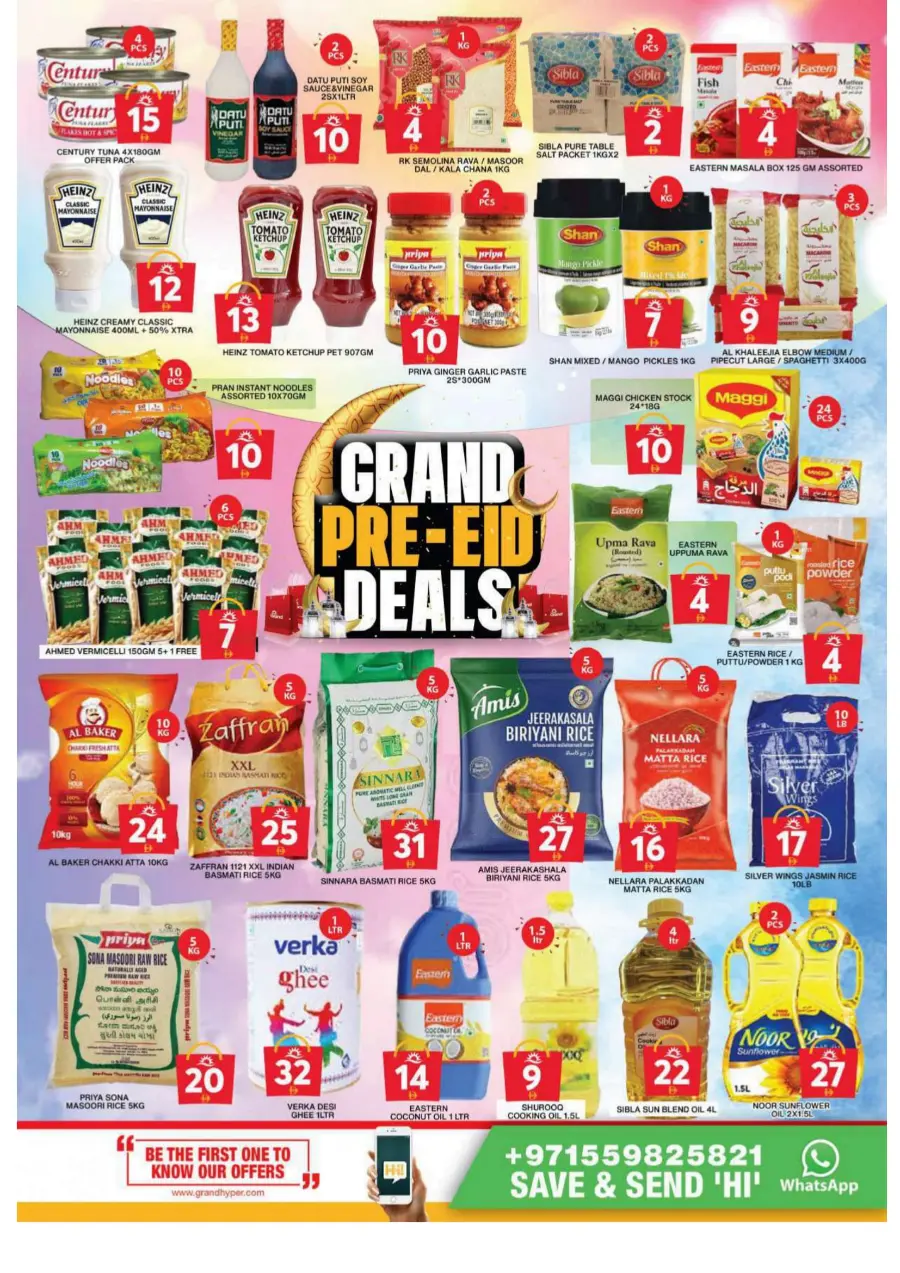 Exclusive Eid Offers In Grand Hypermarket Dubai