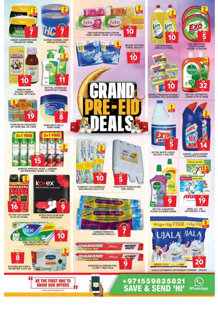 Exclusive Eid Offers In Grand Hypermarket Dubai