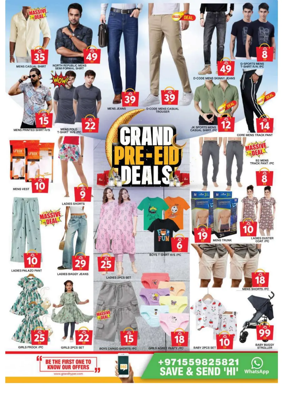 Exclusive Eid Offers In Grand Hypermarket Dubai