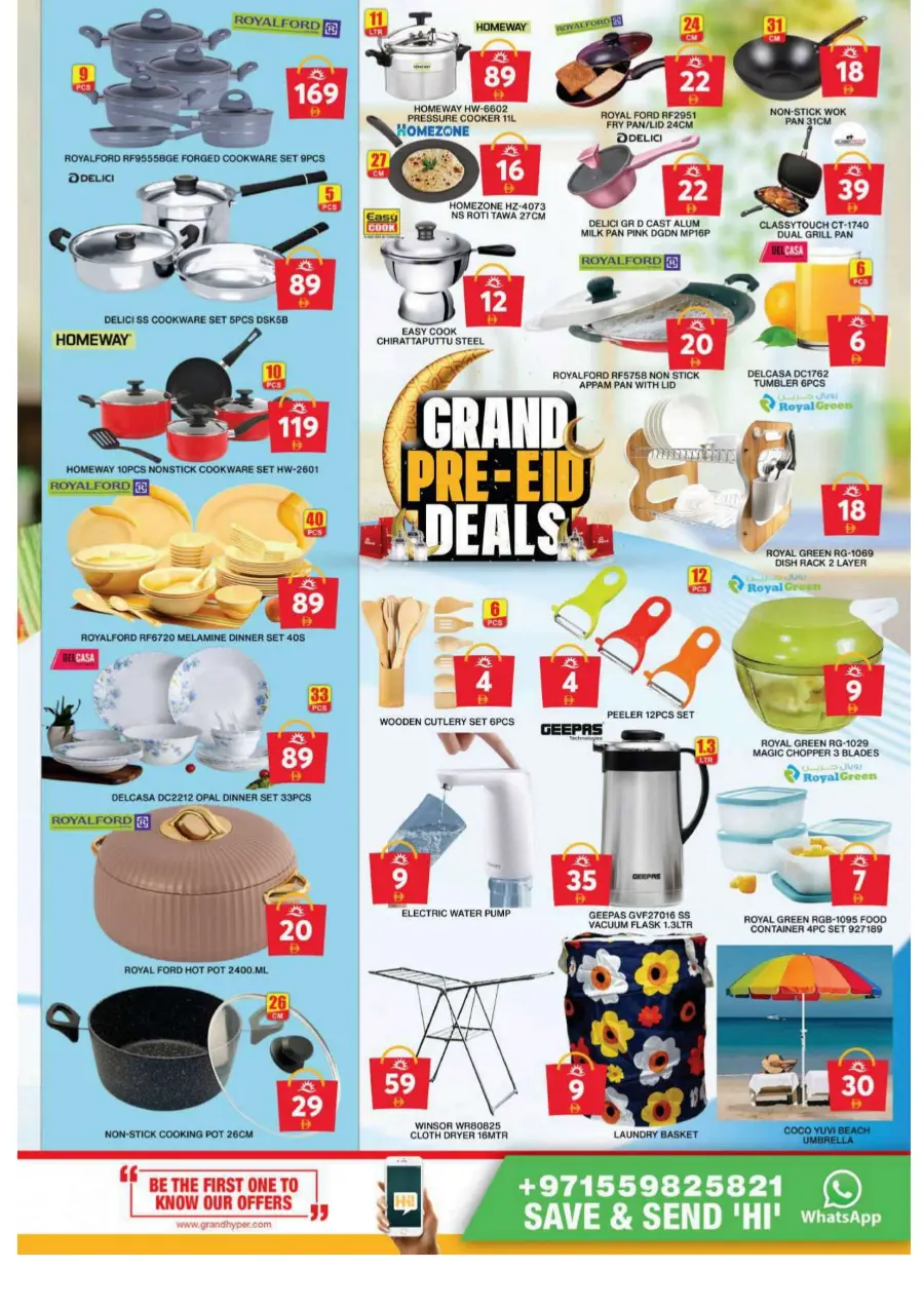 Exclusive Eid Offers In Grand Hypermarket Dubai