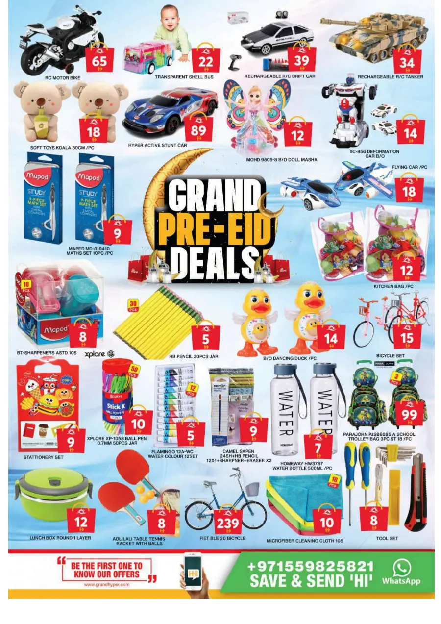 Exclusive Eid Offers In Grand Hypermarket Dubai