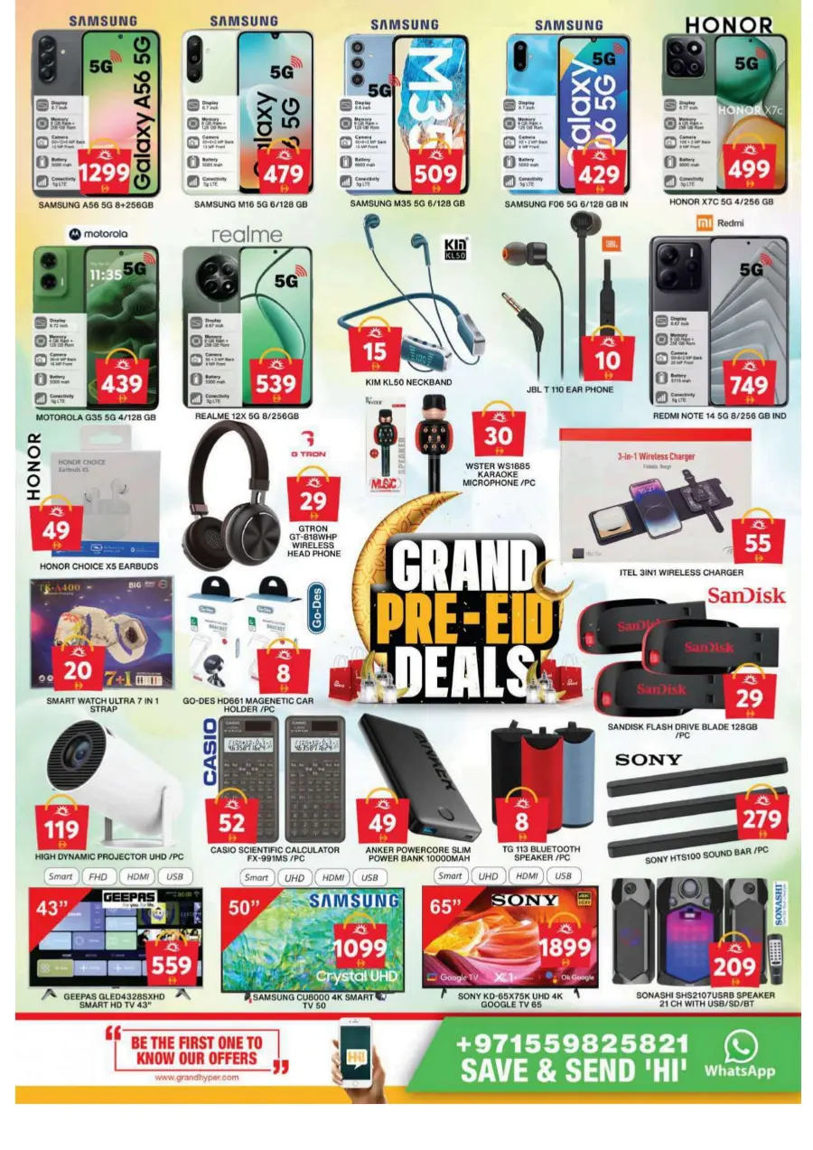Exclusive Eid Offers In Grand Hypermarket Dubai