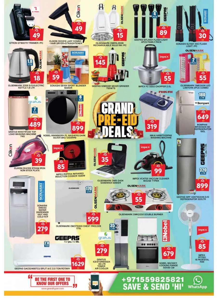 Exclusive Eid Offers In Grand Hypermarket Dubai