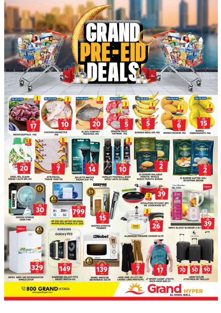 Exclusive Eid Offers In Grand Hypermarket Dubai