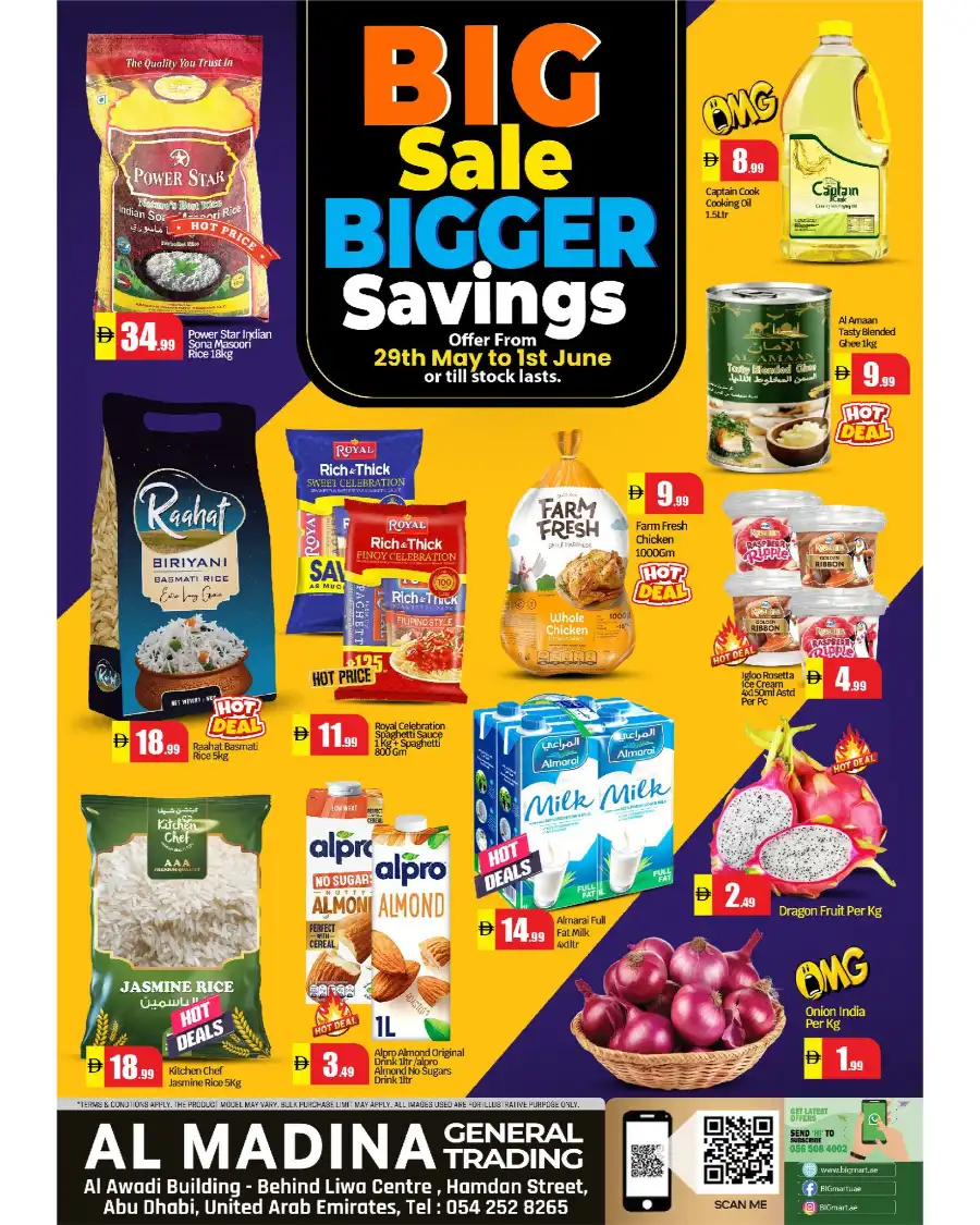 Bigger savings In BIG mart undefined