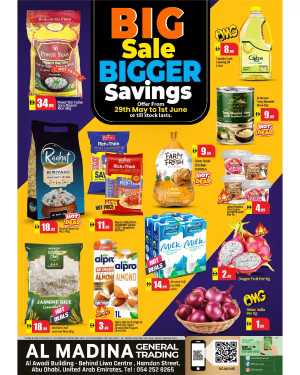 Bigger savings In BIG mart Abu Dhabi
