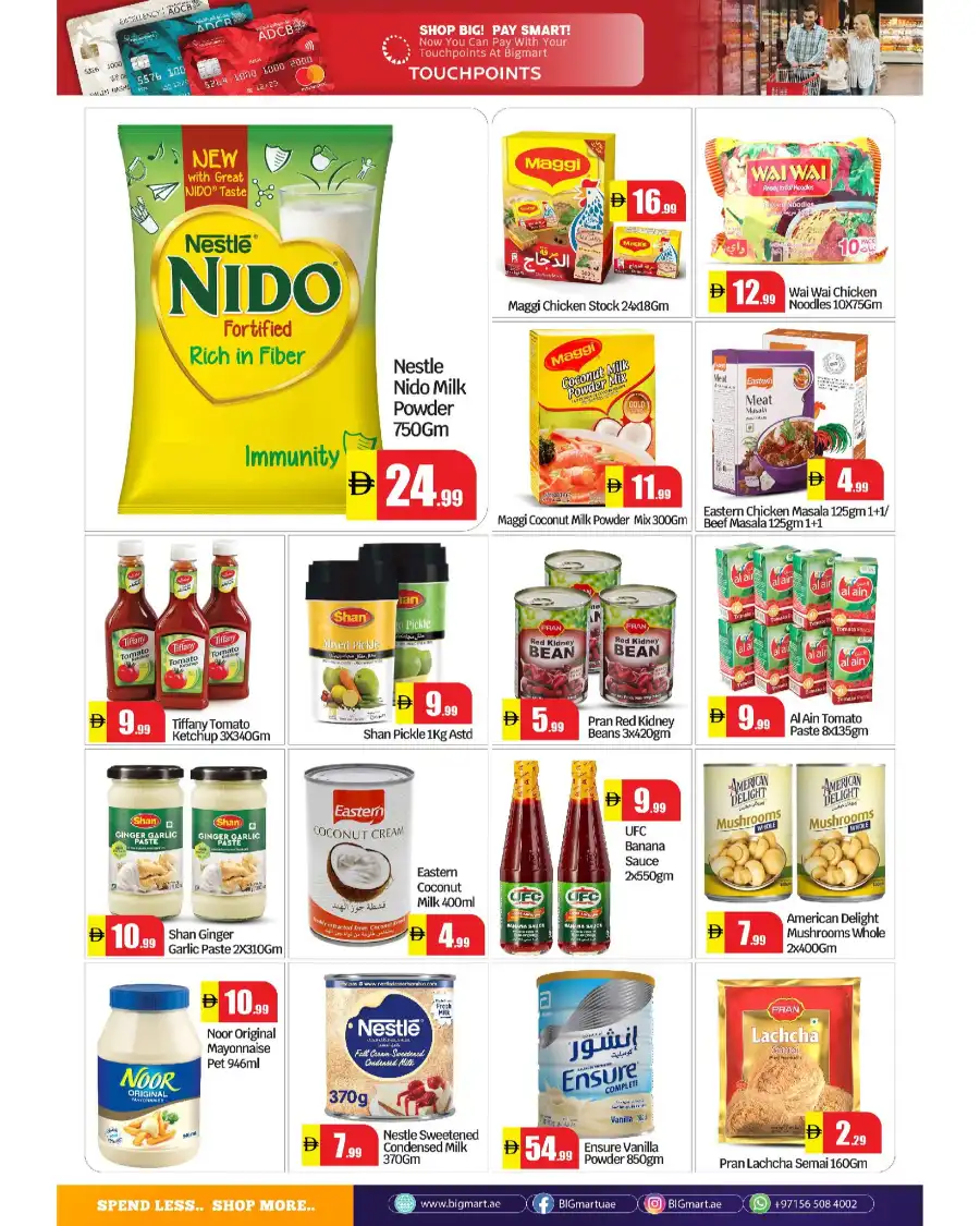 Bigger savings In BIG mart undefined
