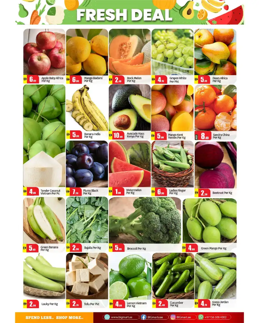 Bigger savings In BIG mart undefined