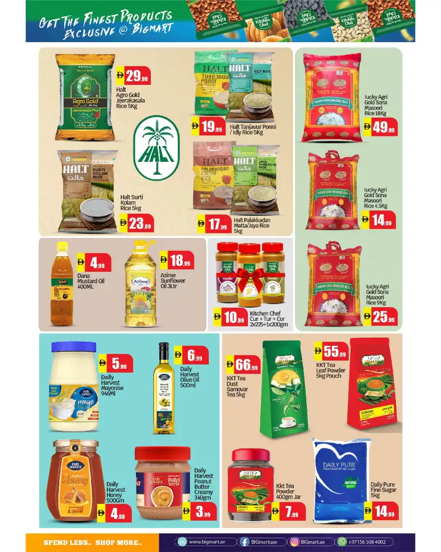 Bigger savings In BIG mart undefined