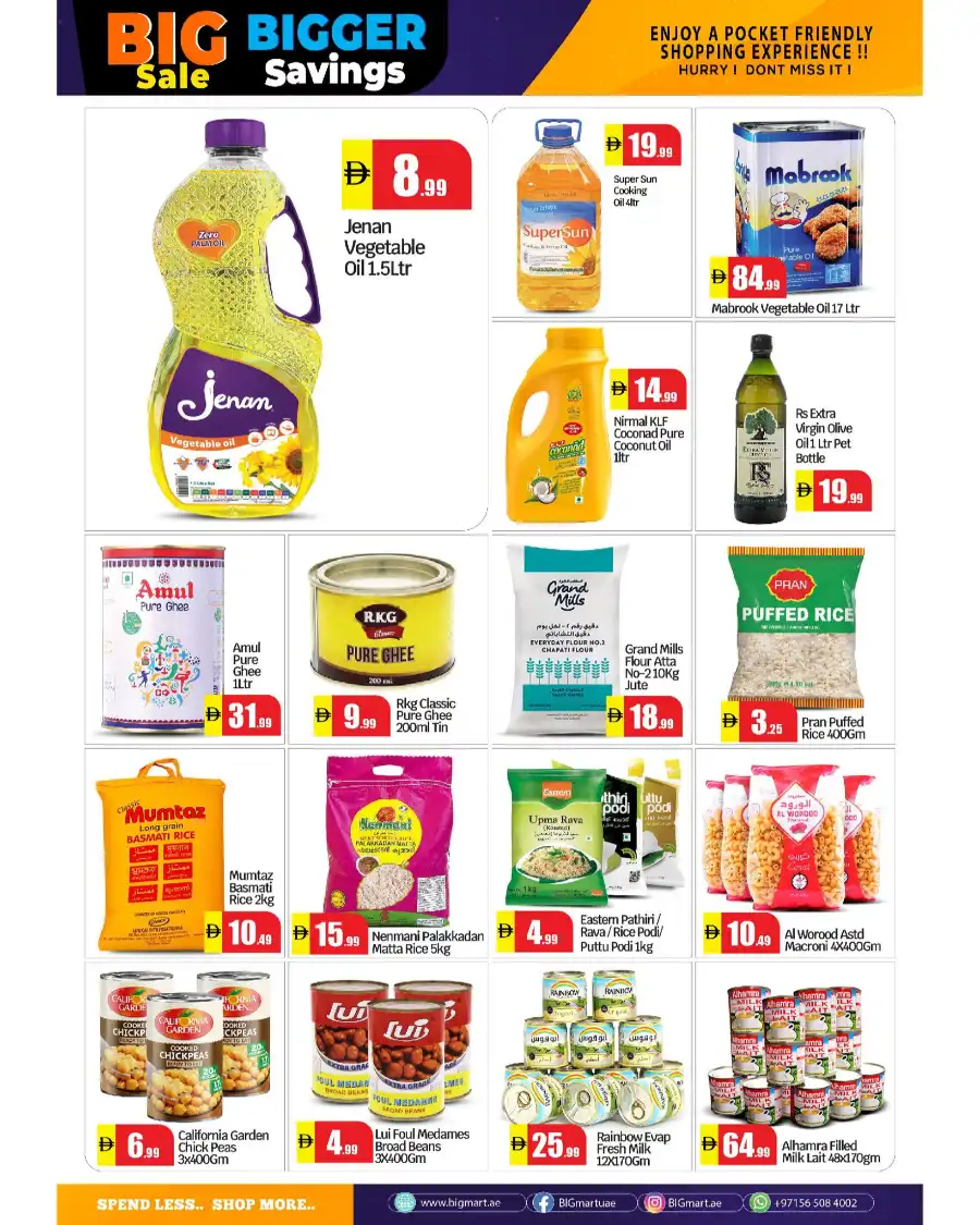 Bigger savings In BIG mart undefined
