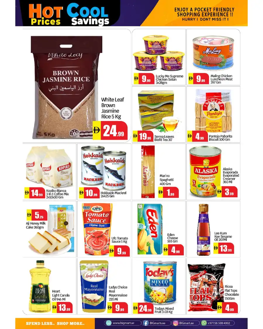 Bigger savings In BIG mart undefined